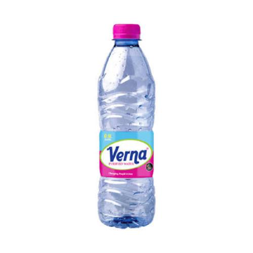 Verna Medium